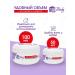 Boro Plus Children's cream for diapers for newborns 100 ml - Buy Online on GoSupps.com