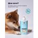 LISSILANDIA Hypoallergenic shampoo for dogs and cats with chlorhexidine - Buy Online on GoSupps.com