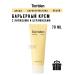 Torriden Barrier cream with lipids and cramids Solid in Ceramide