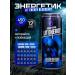 Energy drink Lit Energy Blueberry 12 pcs