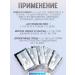 Vetosporin G Enterosorbent coal for dogs cats 3 pcs 25g - Buy Online on GoSupps.com