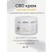 MIRMAL CBD Moisturizing regenerative cream with CBD