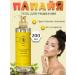 VIAYZEN Enzymal papaya 200 ml Enzyme Papaya Gel