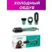 Philips Styler hair hair dryer - Buy Online on GoSupps.com