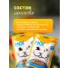MOI Kuritan Cat treats 2 pcs 50 g - Buy Online on GoSupps.com