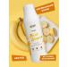 4Bakery Banana 420 ml sugar syrup - Buy Online on GoSupps.com