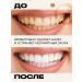 LION Whitening toothpaste - Buy Online on GoSupps.com