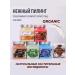 Coconut scrub for the face and body exfoliating - Buy Online on GoSupps.com