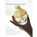 sadoer Face cream moisturizer against wrinkles with a collagen 70 ml - Buy Online on GoSupps.com