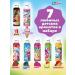 Play & Bath 7 pcs Children's shampoo-gel shower 3V1 Smeshariki 7x200ml - Buy Online on GoSupps.com
