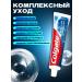 COLGATE Toothpaste Strong teeth Fresh breathing 125ml 3pcs - Buy Online on GoSupps.com