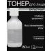 Celimax Barrier cream toner Dual Barrier Creamy Toner