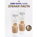 Dental Clinic 2080 Toothpaste eastern tea 120g*2pcs