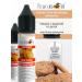Food flavor Flavourart (flavoral) cookies 30 ml - Buy Online on GoSupps.com