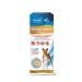 Beekeeper Fenpraz Forte for medium breeds of dogs 10ml
