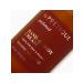 laPOETIQUE Hand and body cream with the aroma of Baccarat Rouge - Buy Online on GoSupps.com