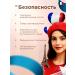 SOPHIE BONTE SB Acne cream - Buy Online on GoSupps.com