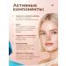 SOPHIE BONTE SB Acne cream - Buy Online on GoSupps.com