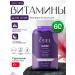 VitaCeel Vita Ceeel Sleep 60 marmalade vitamins T rkiye