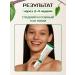 Pigmentation Cure - Buy Online on GoSupps.com