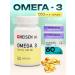Heisen Standards Omega 3 1350 mg of fish oil in Omega 3 capsules