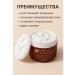 Lily & Co Face moisturizer with mucin snail - Buy Online on GoSupps.com