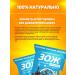 Multibar Substnsis without sugar chocolate healthy lifestyle - Buy Online on GoSupps.com