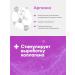 Dr DERMAL Korean fabric face mask with AHA BHA - Buy Online on GoSupps.com