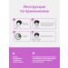 Dr DERMAL Korean fabric face mask with AHA BHA - Buy Online on GoSupps.com
