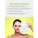 Dr DERMAL Korean fabric face mask with tea tree - Buy Online on GoSupps.com