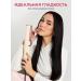 Fichi Brand Hair dryer hair straightener iron - Buy Online on GoSupps.com
