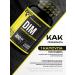 Primaforce DIM Diindolimetan 300 mg 60 capsules - Buy Online on GoSupps.com