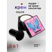 Tonal BB-Crem-Kushon Korea