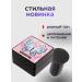 Tonal BB-Crem-Kushon Korea - Buy Online on GoSupps.com