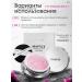 Maffick Matting powder for the face crumbly pink - Buy Online on GoSupps.com