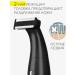Trimmer for the nose and beard - Buy Online on GoSupps.com