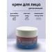 hako Skin face cream softening moisturizing - Buy Online on GoSupps.com