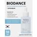 BIODANCE Serum with cramids and panthenol Hydro Cera-Nol - Buy Online on GoSupps.com