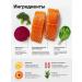 Actitail Cat food dry for beautiful wool and healthy skin - Buy Online on GoSupps.com
