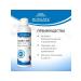 Squal shampoo Miralek Skinvet Soft 200 ml - Buy Online on GoSupps.com