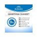 Squal shampoo Miralek Skinvet Soft 200 ml - Buy Online on GoSupps.com
