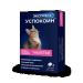 ASTRAPHARM Express Single for Cats 2Tab