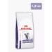 ROYAL CANIN Dry food for cats Mature Consult 1.5 kg