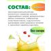 BeLari Lemonade without sugar sparkling in tablets - Buy Online on GoSupps.com