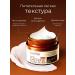 sadoer Eye cream from wrinkles 20 g - Buy Online on GoSupps.com