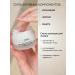 MSEA Facial cream for acne with salicylic acid 50 ml - Buy Online on GoSupps.com