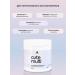ADRICOCO Reanimating hair mask Female 500 ml - Buy Online on GoSupps.com