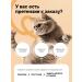 Actitail Dry cat food for sterilized - Buy Online on GoSupps.com