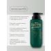 BIELITA Hair shampoo reconstructor for damaged - Buy Online on GoSupps.com