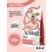 Actitail Dog food dry for small breeds